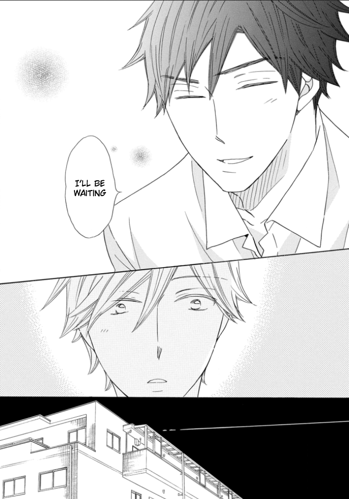 Mousou Bakari de Gomennasai Ch. 1 第13页
