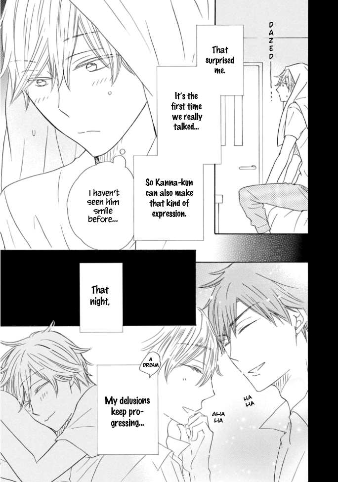 Mousou Bakari de Gomennasai Ch. 1 第14页