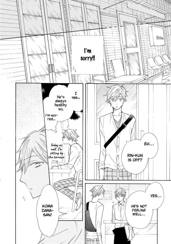Mousou Bakari de Gomennasai Ch. 1 第15页