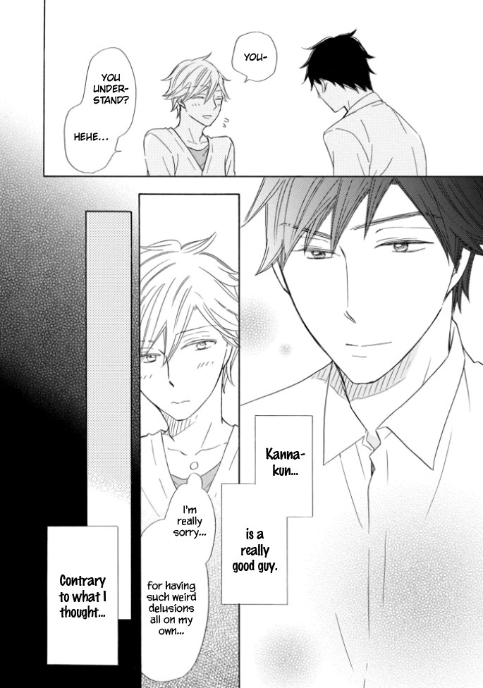 Mousou Bakari de Gomennasai Ch. 1 第21页