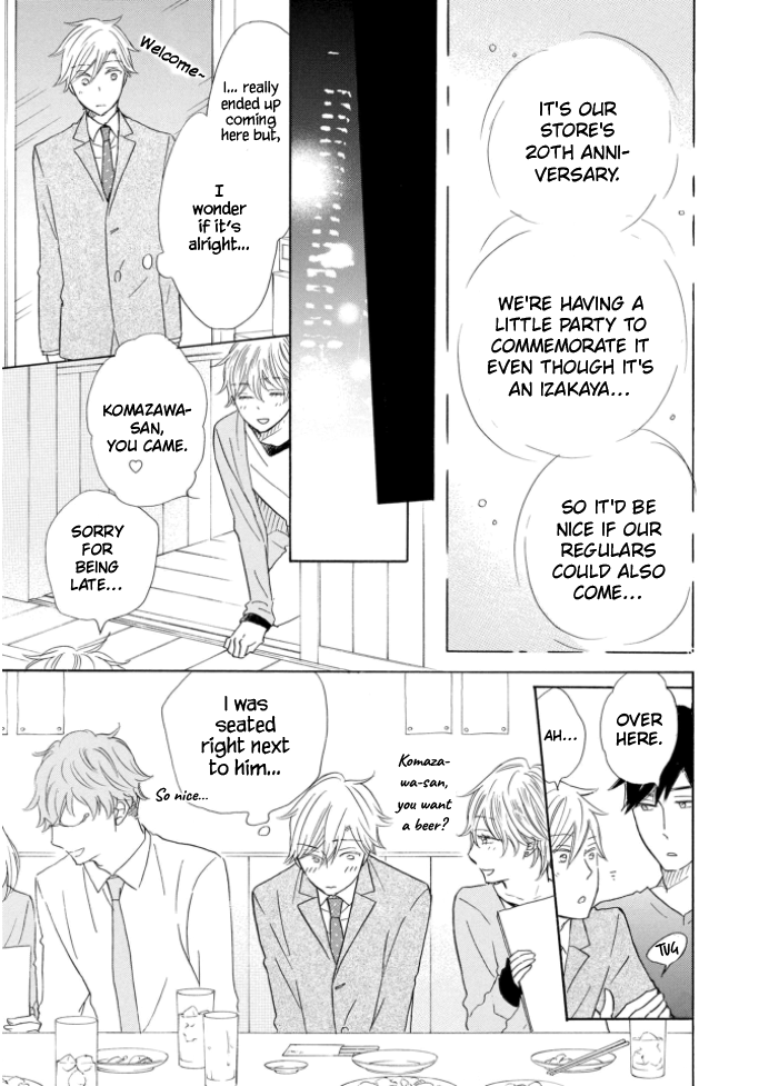 Mousou Bakari de Gomennasai Ch. 1 第24页