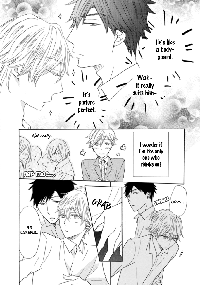 Mousou Bakari de Gomennasai Ch. 1 第9页