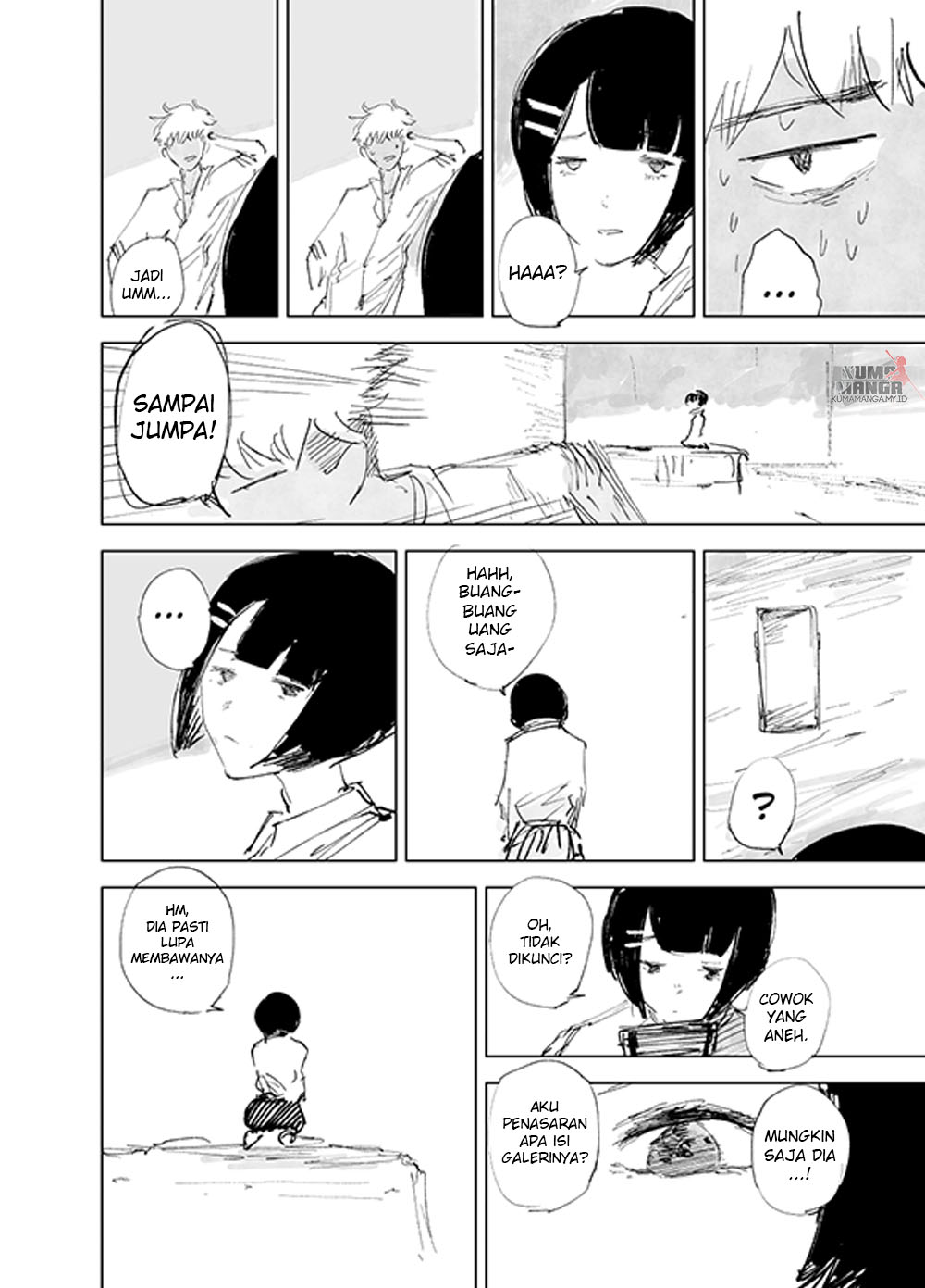 Her Little Secret Ch. 2 第12页