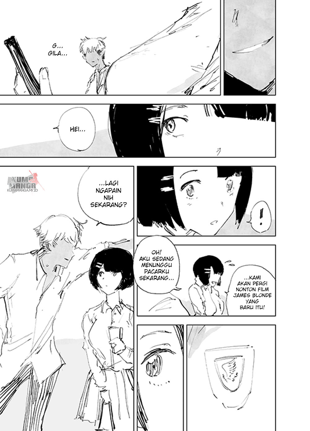 Her Little Secret Ch. 2 第3页