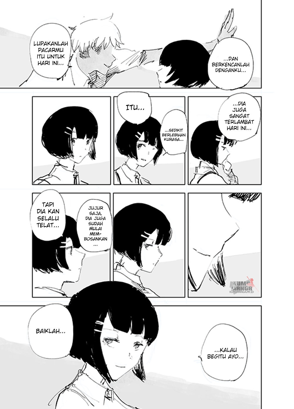 Her Little Secret Ch. 2 第5页