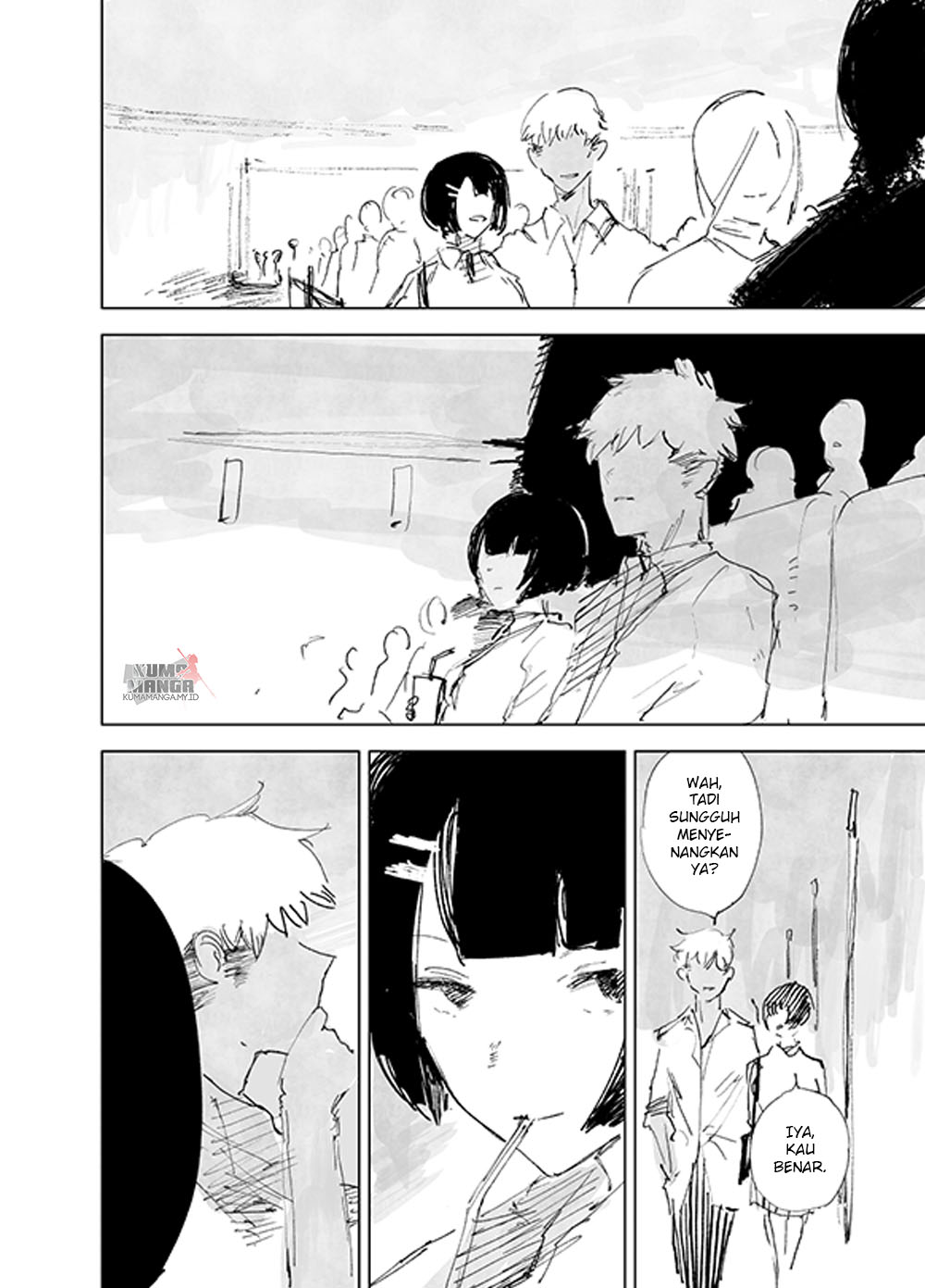 Her Little Secret Ch. 2 第6页