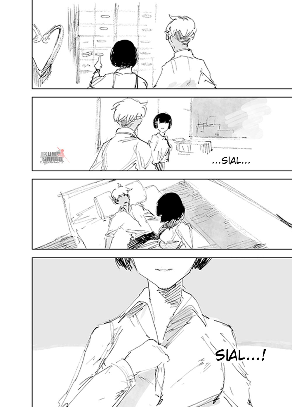 Her Little Secret Ch. 2 第8页
