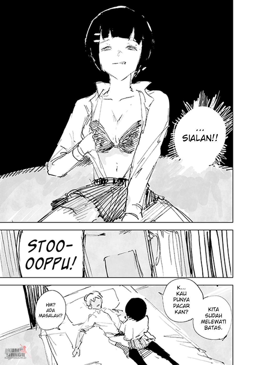 Her Little Secret Ch. 2 第9页