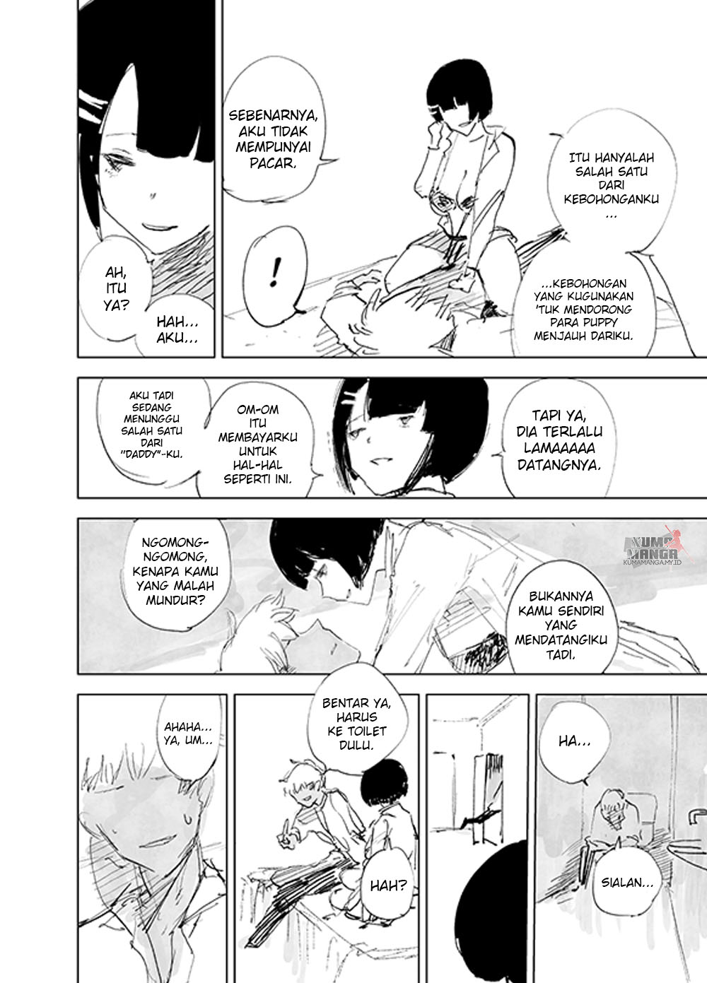Her Little Secret Ch. 2 第10页