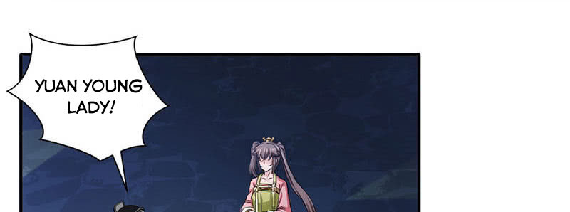 Nine Sun God King Detention 第8页