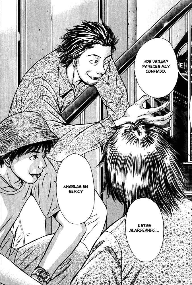 Holyland Vol. 1 Ch. 1 第7页