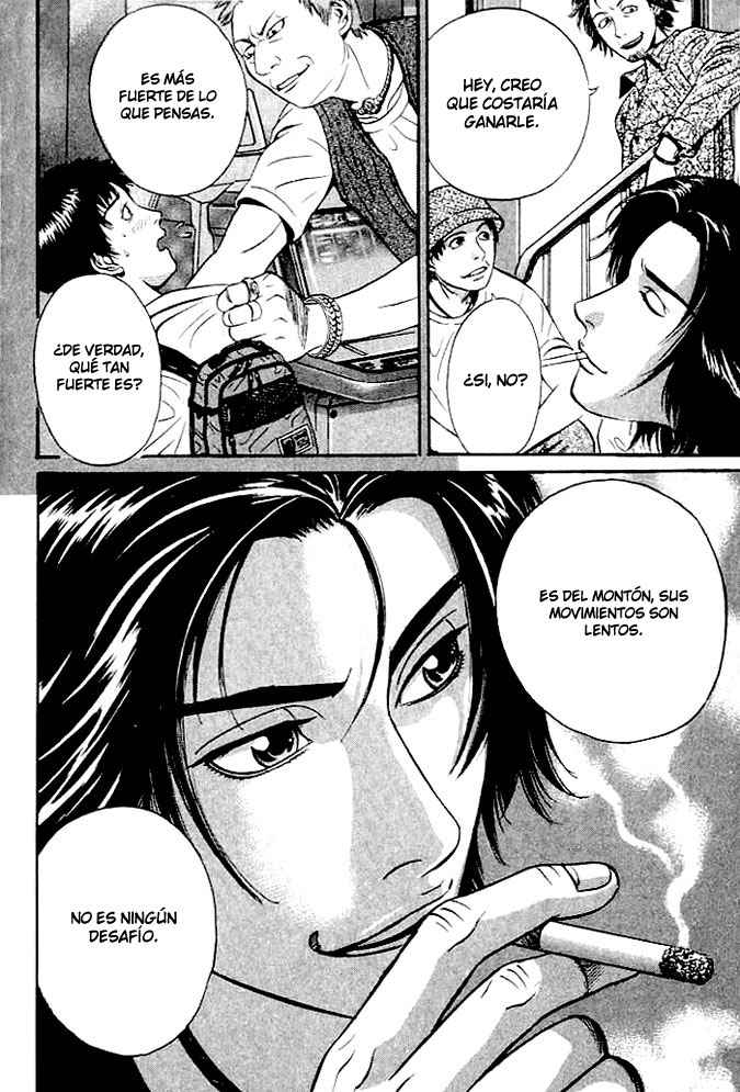 Holyland Vol. 1 Ch. 1 第8页