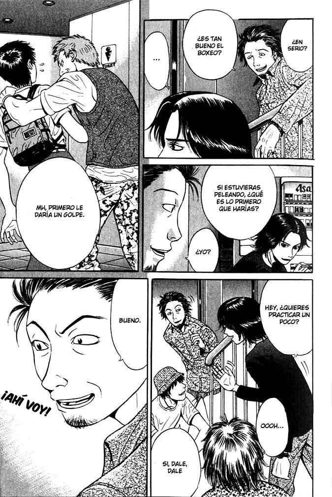Holyland Vol. 1 Ch. 1 第9页