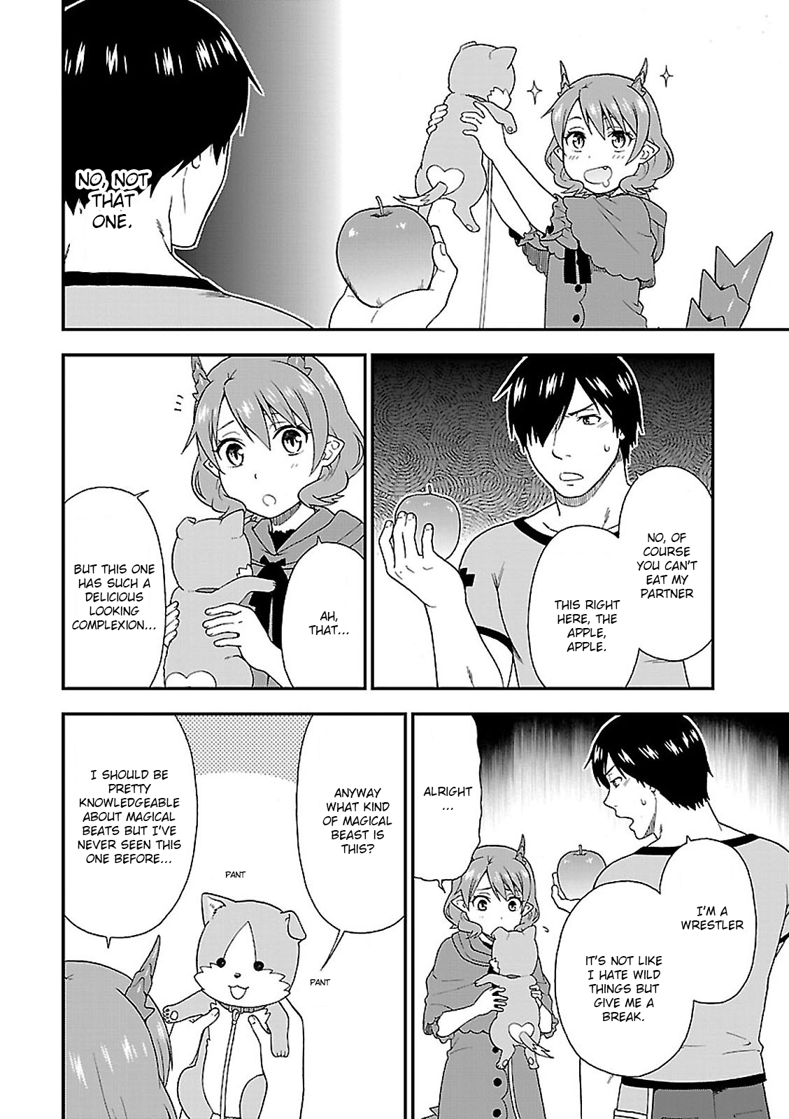 Kemono Michi Vol. 1 Ch. 4 第12页