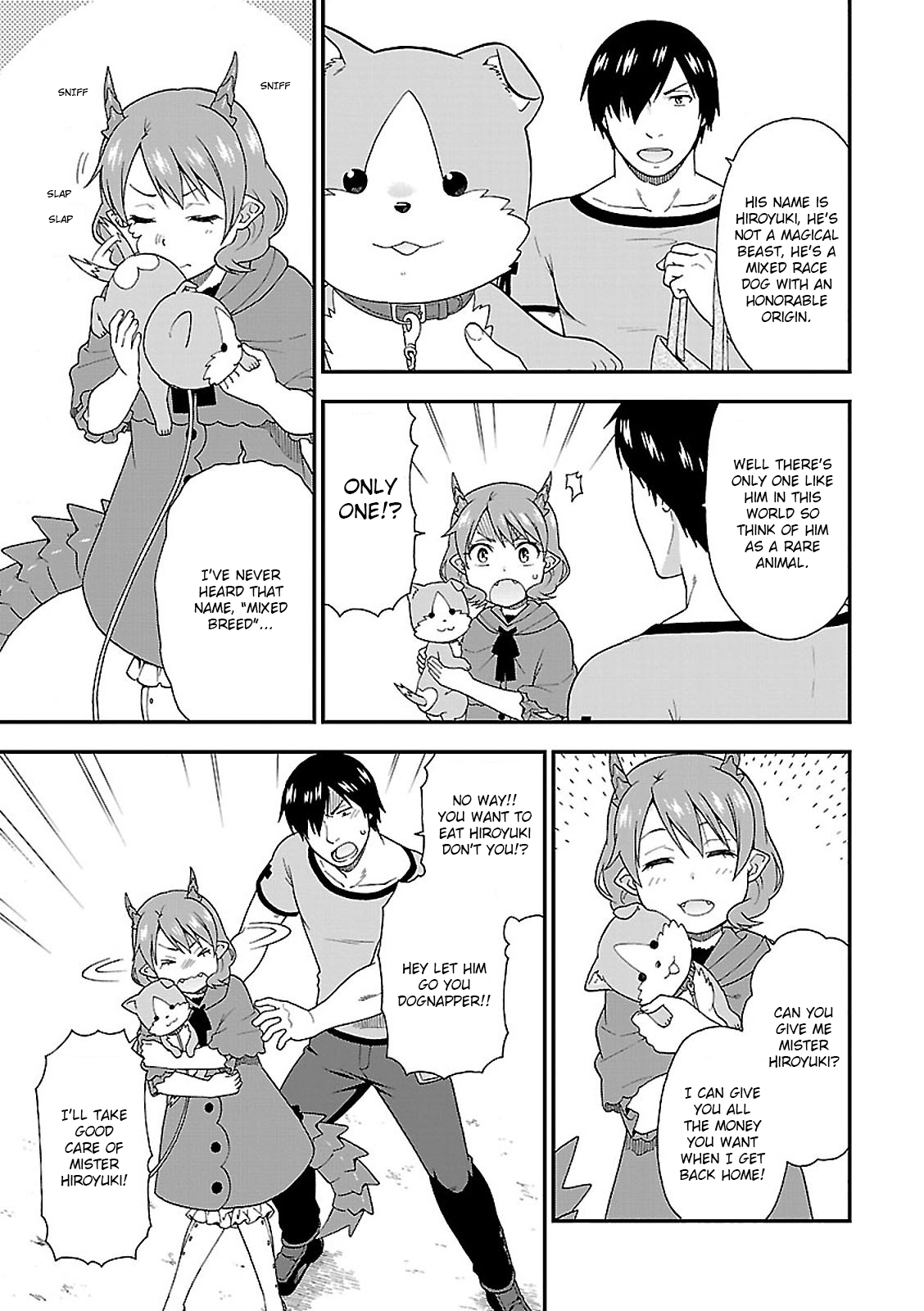 Kemono Michi Vol. 1 Ch. 4 第13页