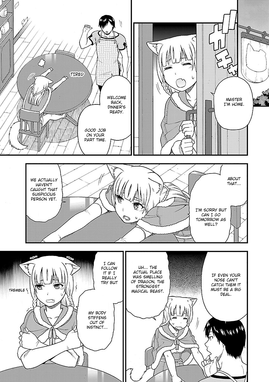 Kemono Michi Vol. 1 Ch. 4 第15页