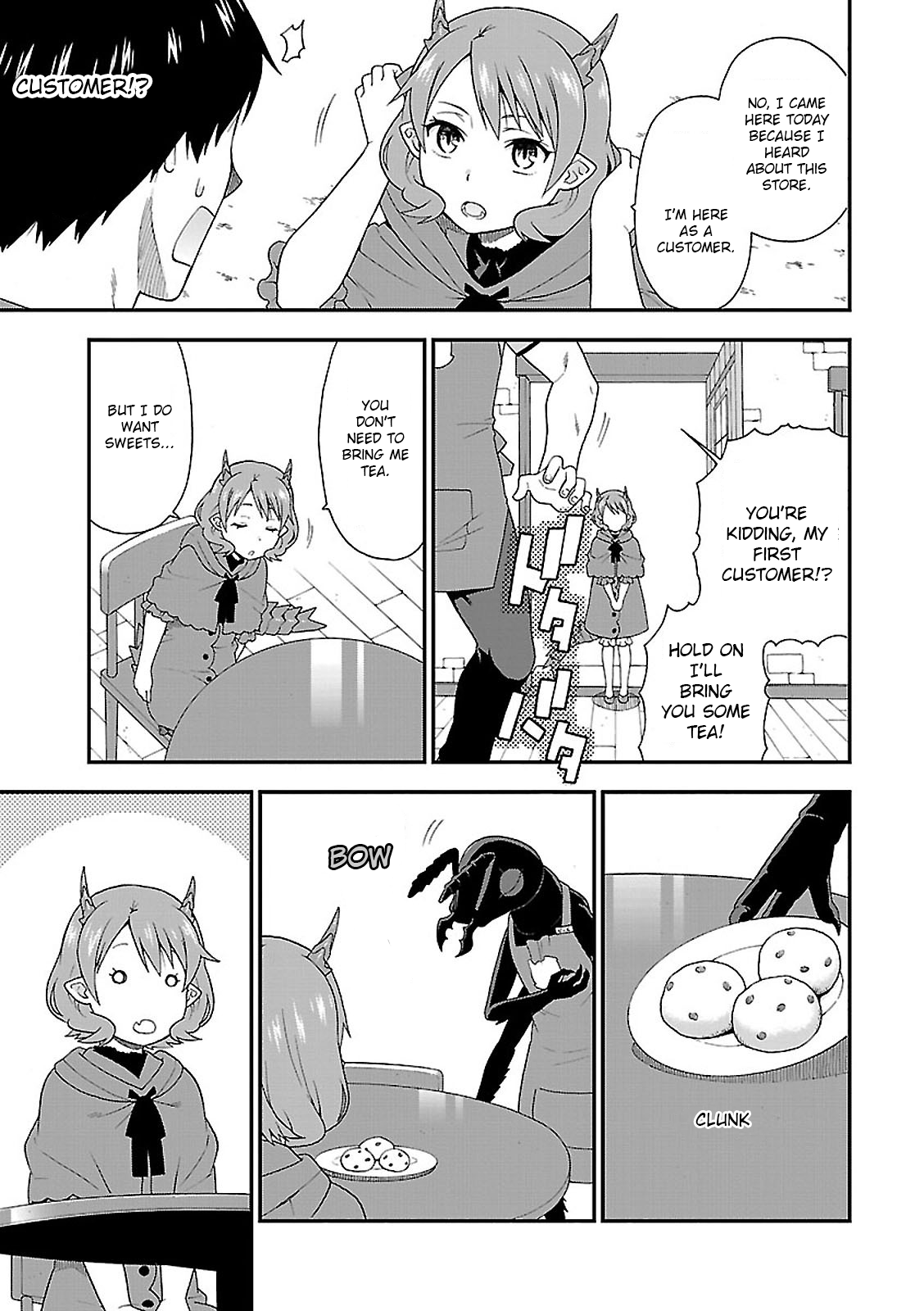 Kemono Michi Vol. 1 Ch. 4 第19页