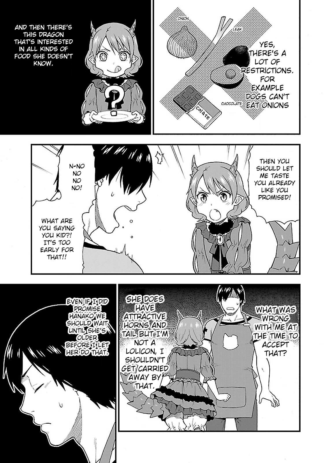 Kemono Michi Vol. 1 Ch. 4 第3页