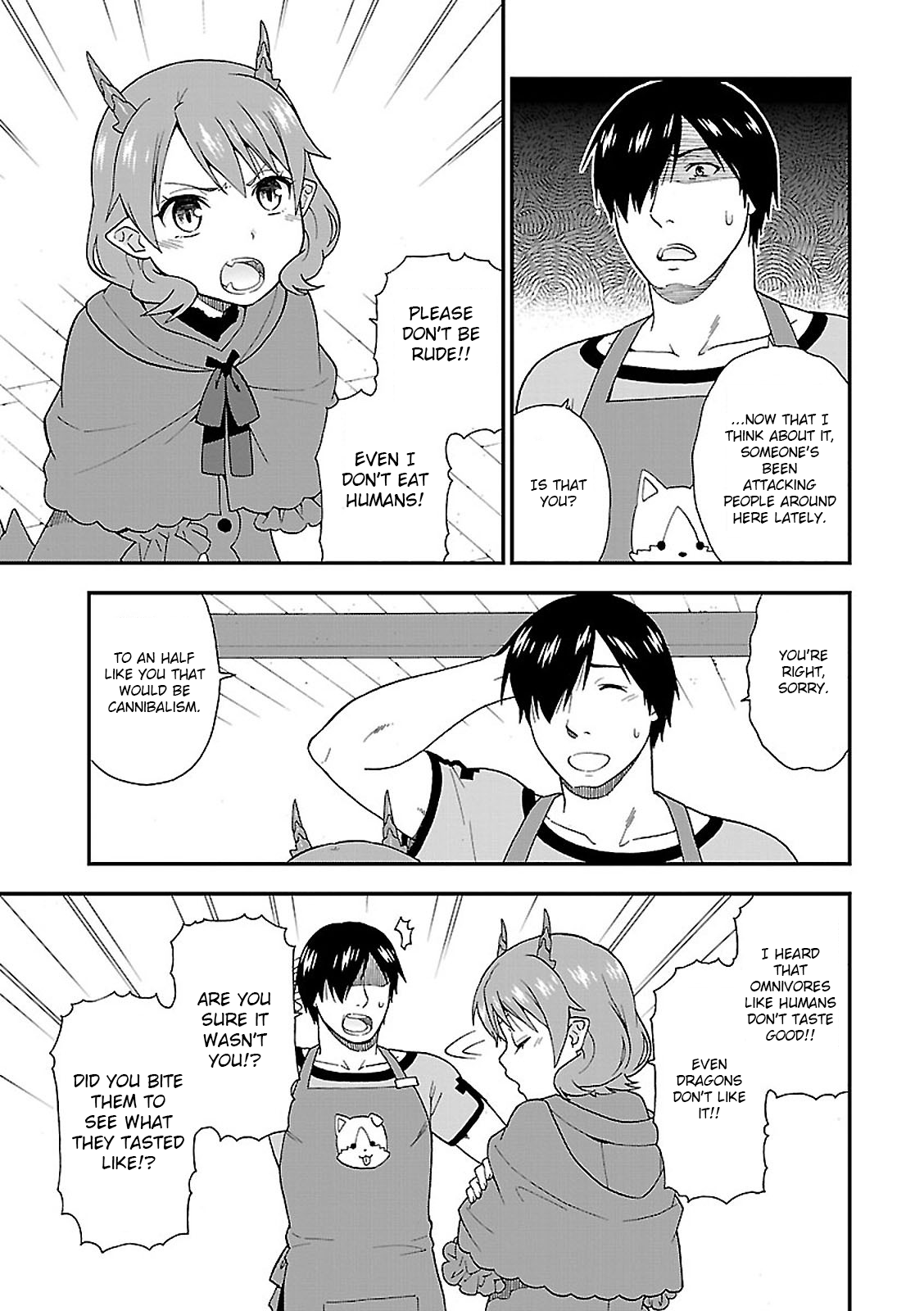 Kemono Michi Vol. 1 Ch. 4 第25页