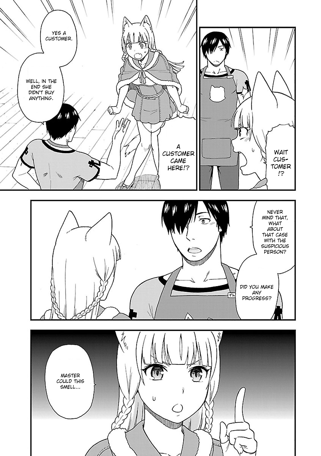 Kemono Michi Vol. 1 Ch. 4 第27页