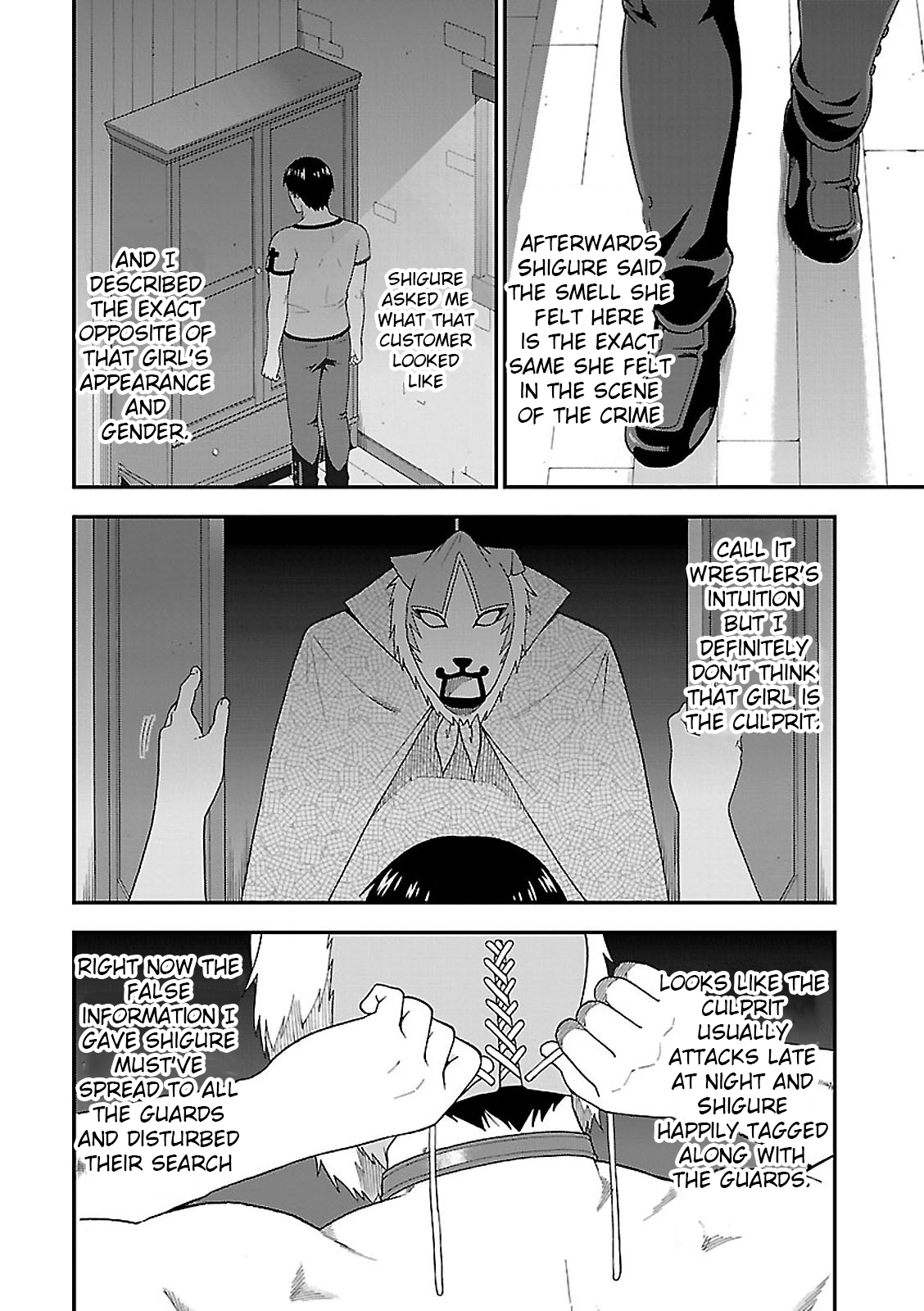 Kemono Michi Vol. 1 Ch. 4 第28页