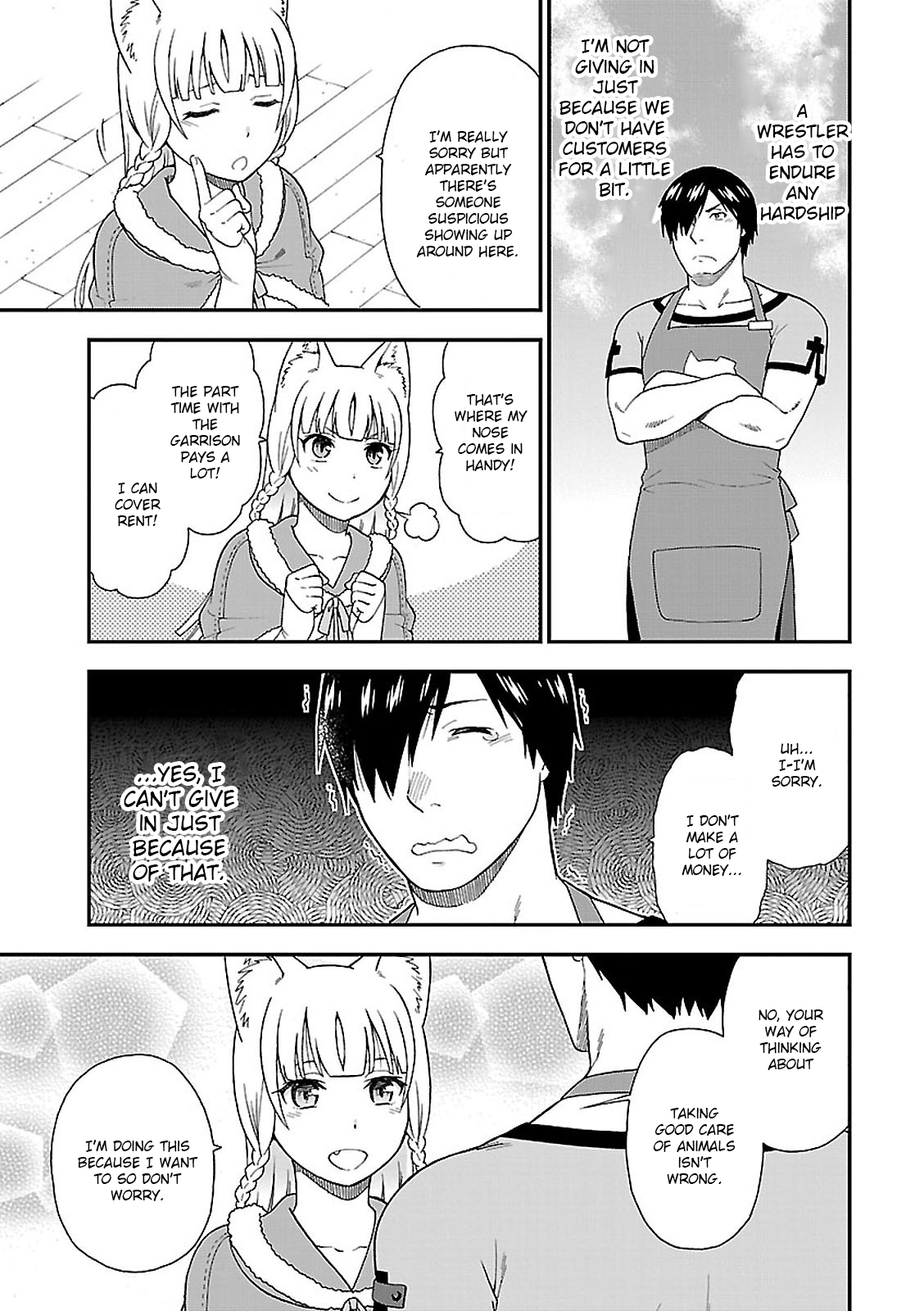 Kemono Michi Vol. 1 Ch. 4 第7页