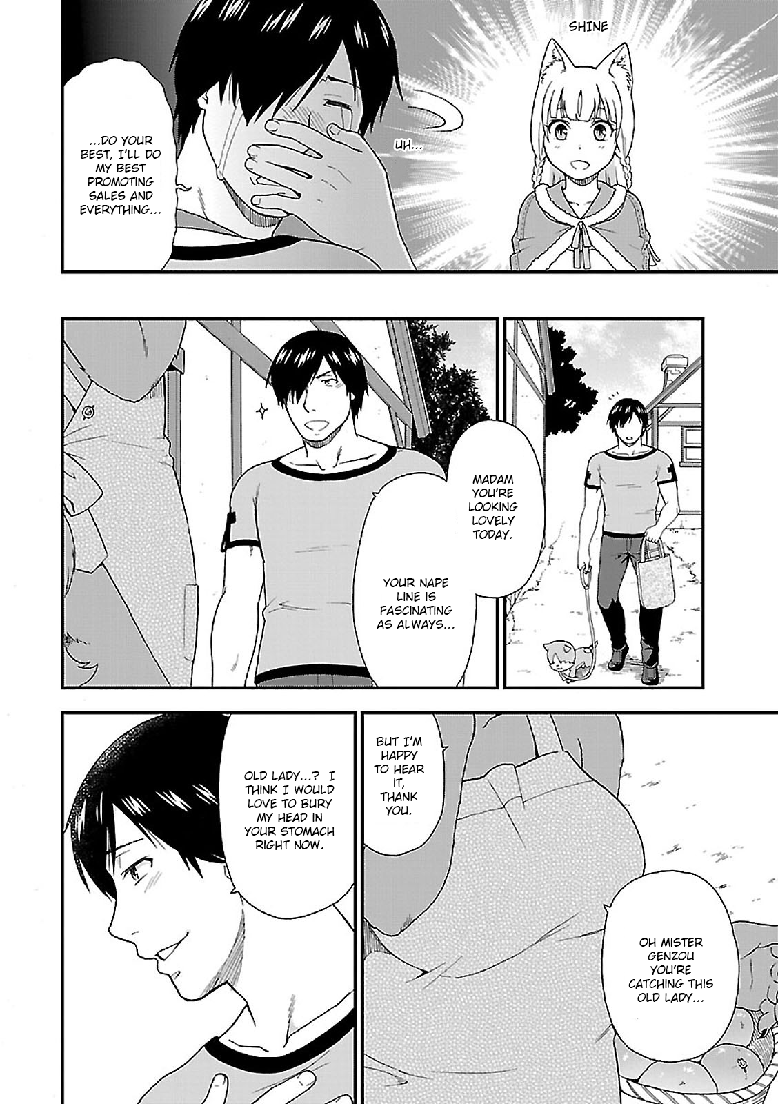 Kemono Michi Vol. 1 Ch. 4 第8页