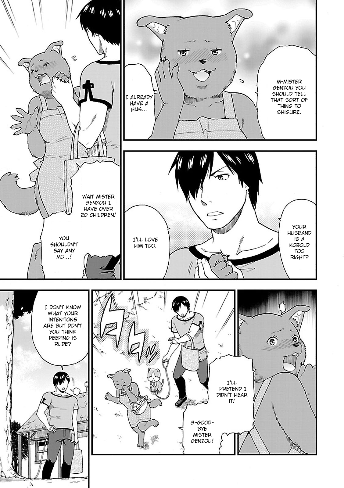 Kemono Michi Vol. 1 Ch. 4 第9页