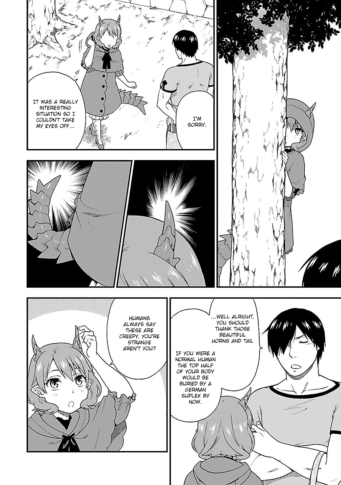 Kemono Michi Vol. 1 Ch. 4 第10页