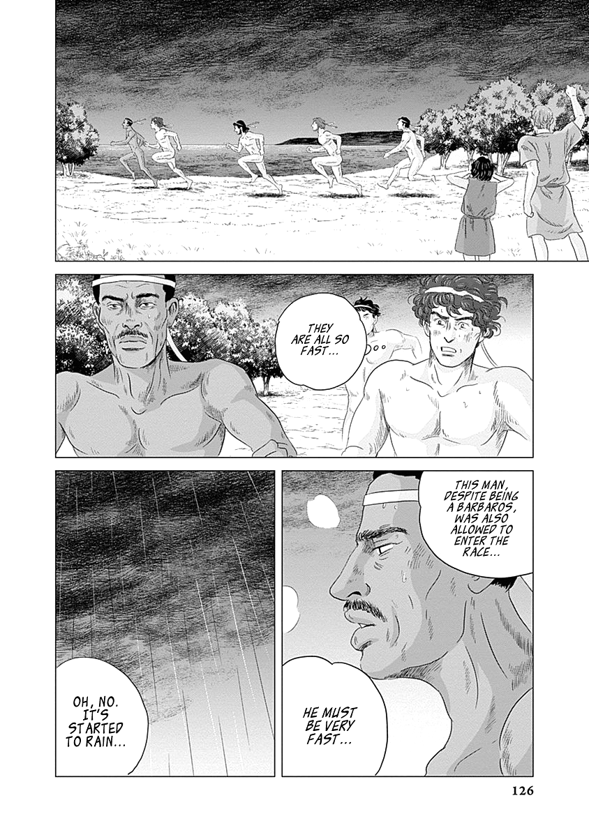 Olympia Kyklos Marathon 第14页