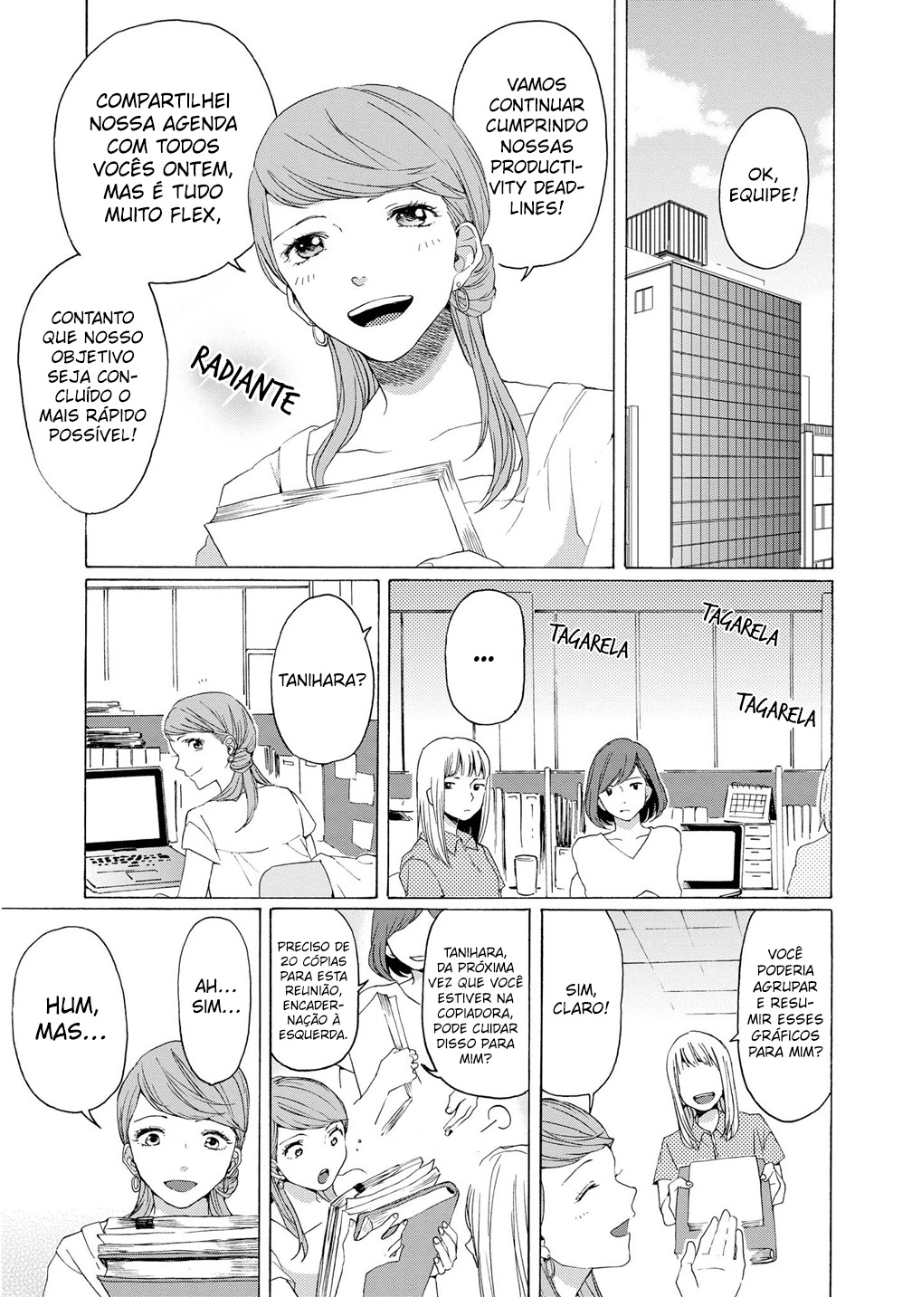 2DK, G-pen, Alarm clock. Vol. 2 Ch. 5 第20页