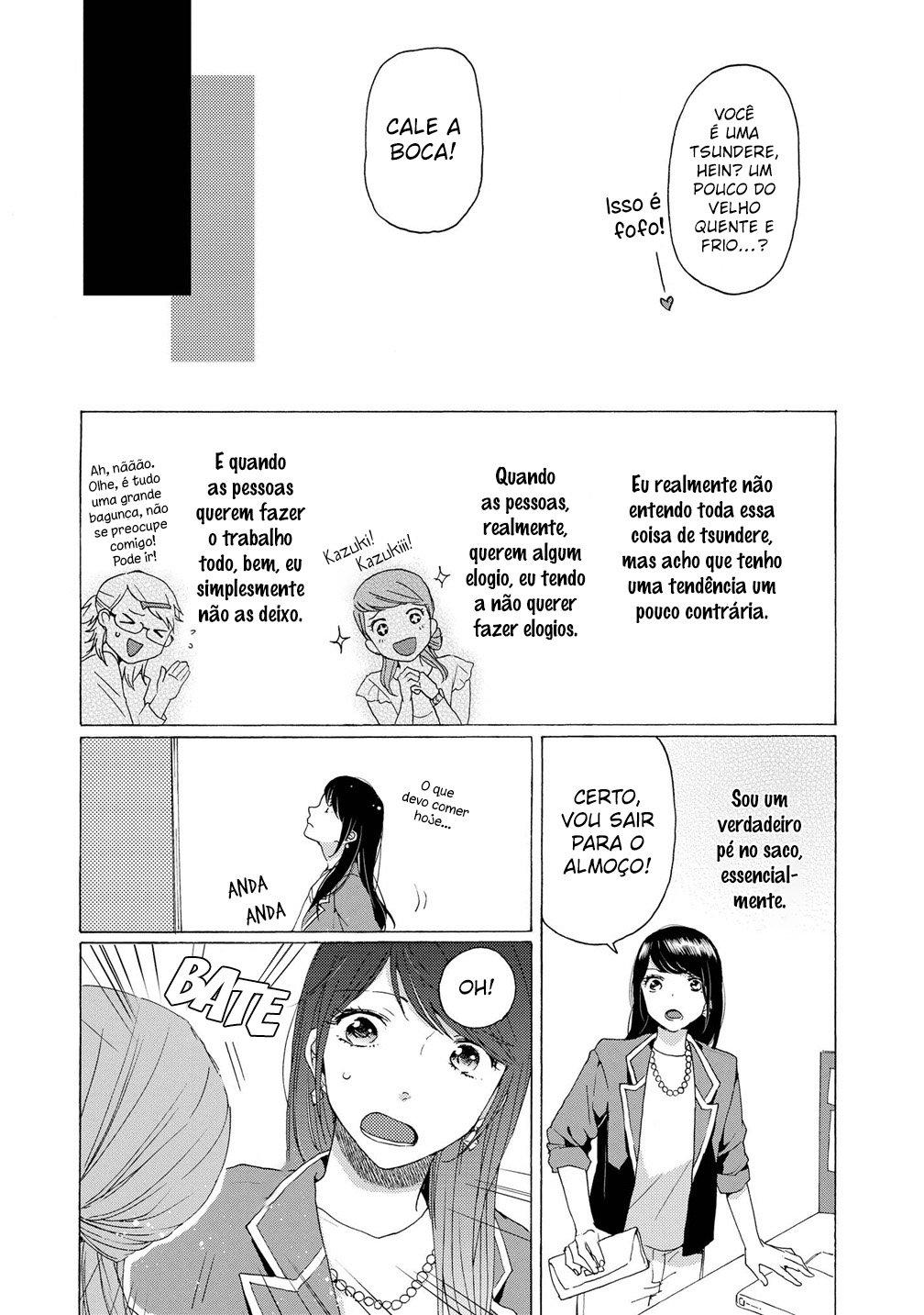 2DK, G-pen, Alarm clock. Vol. 2 Ch. 5 第29页