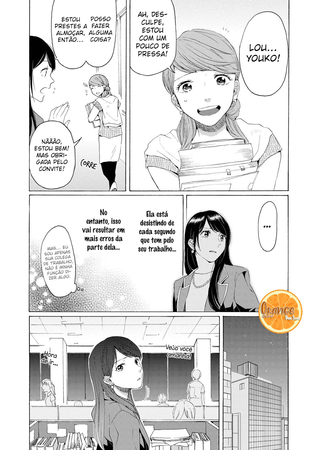 2DK, G-pen, Alarm clock. Vol. 2 Ch. 5 第30页
