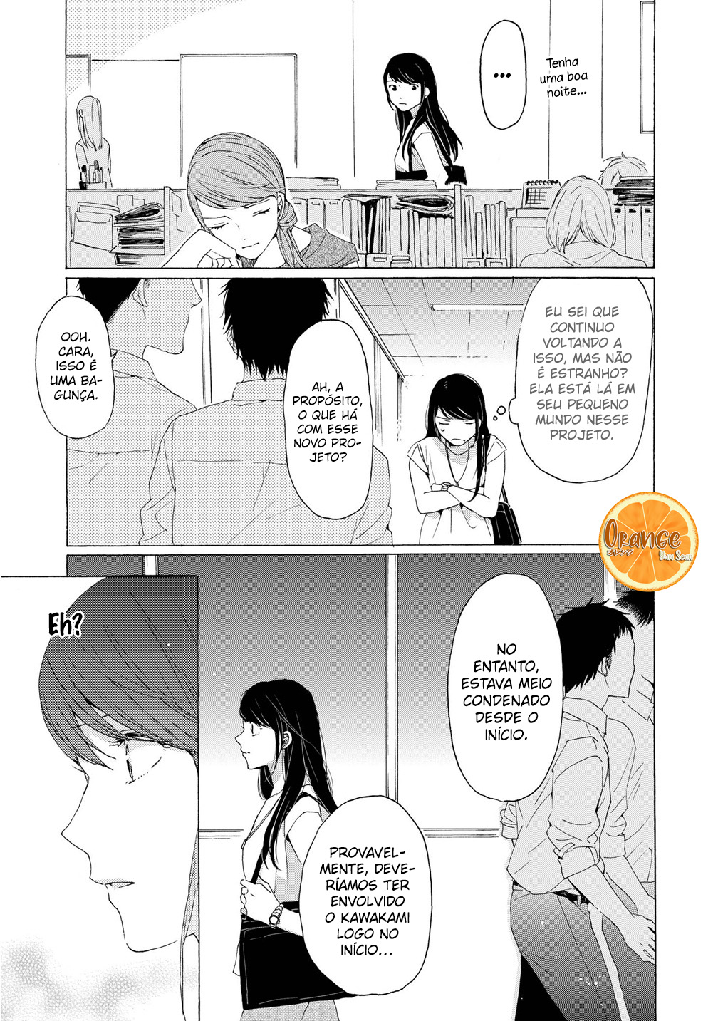 2DK, G-pen, Alarm clock. Vol. 2 Ch. 5 第36页