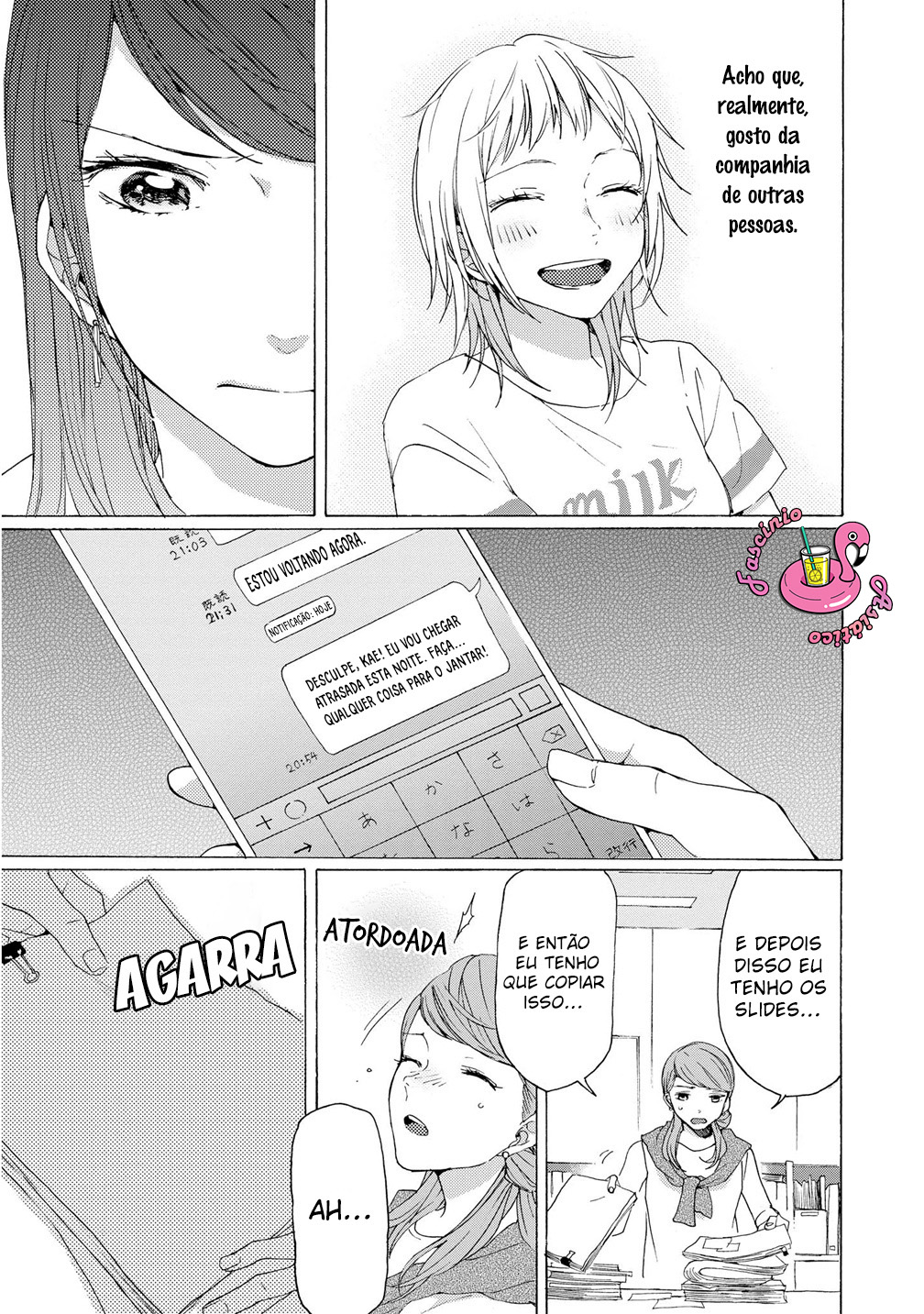 2DK, G-pen, Alarm clock. Vol. 2 Ch. 5 第40页