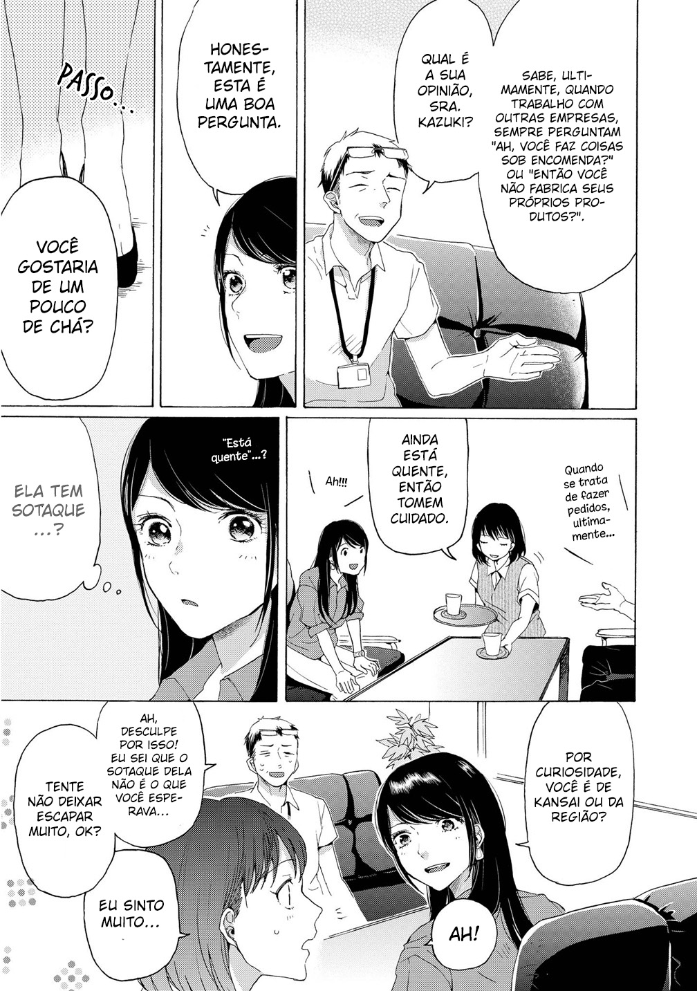 2DK, G-pen, Alarm clock. Vol. 2 Ch. 5 第8页