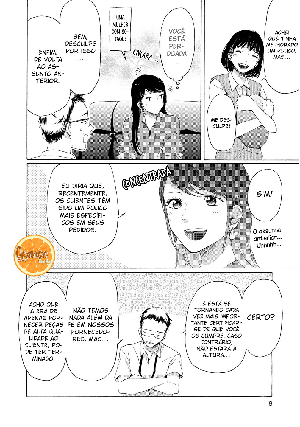 2DK, G-pen, Alarm clock. Vol. 2 Ch. 5 第9页