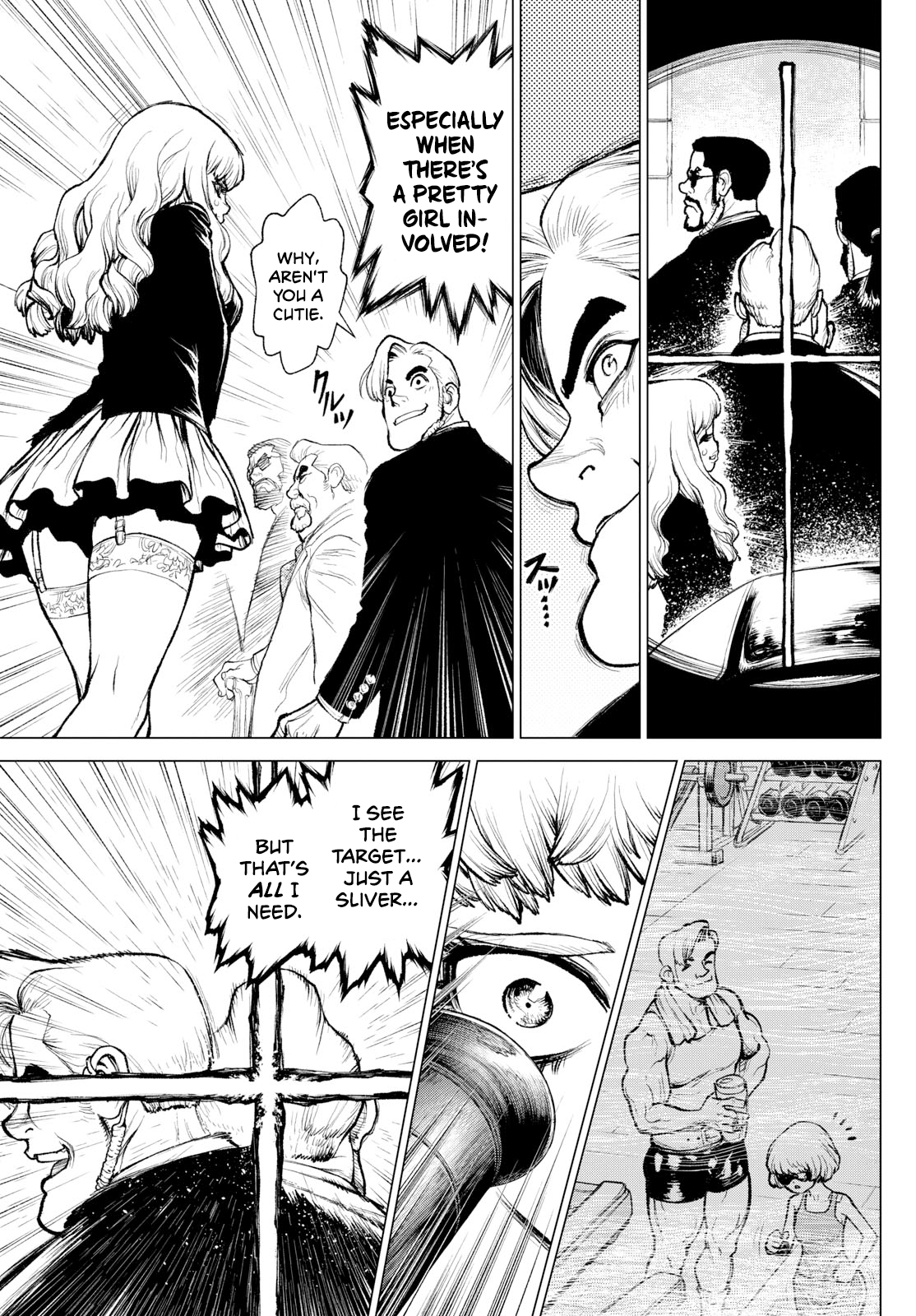 Detective Conan: Chianti's Last Supper Oneshot 第33页