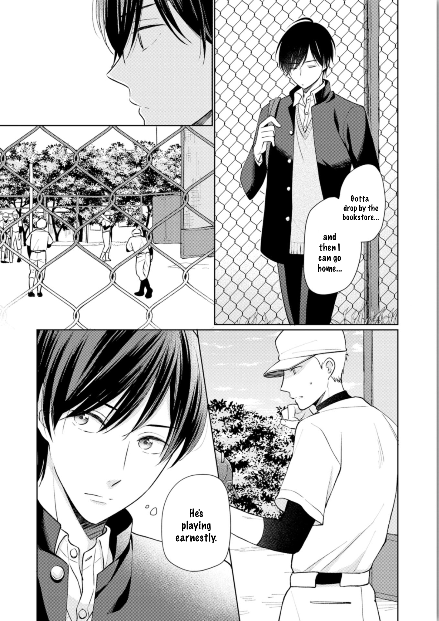 Seishun Girigiri Overline Vol. 1 Ch. 2 第8页