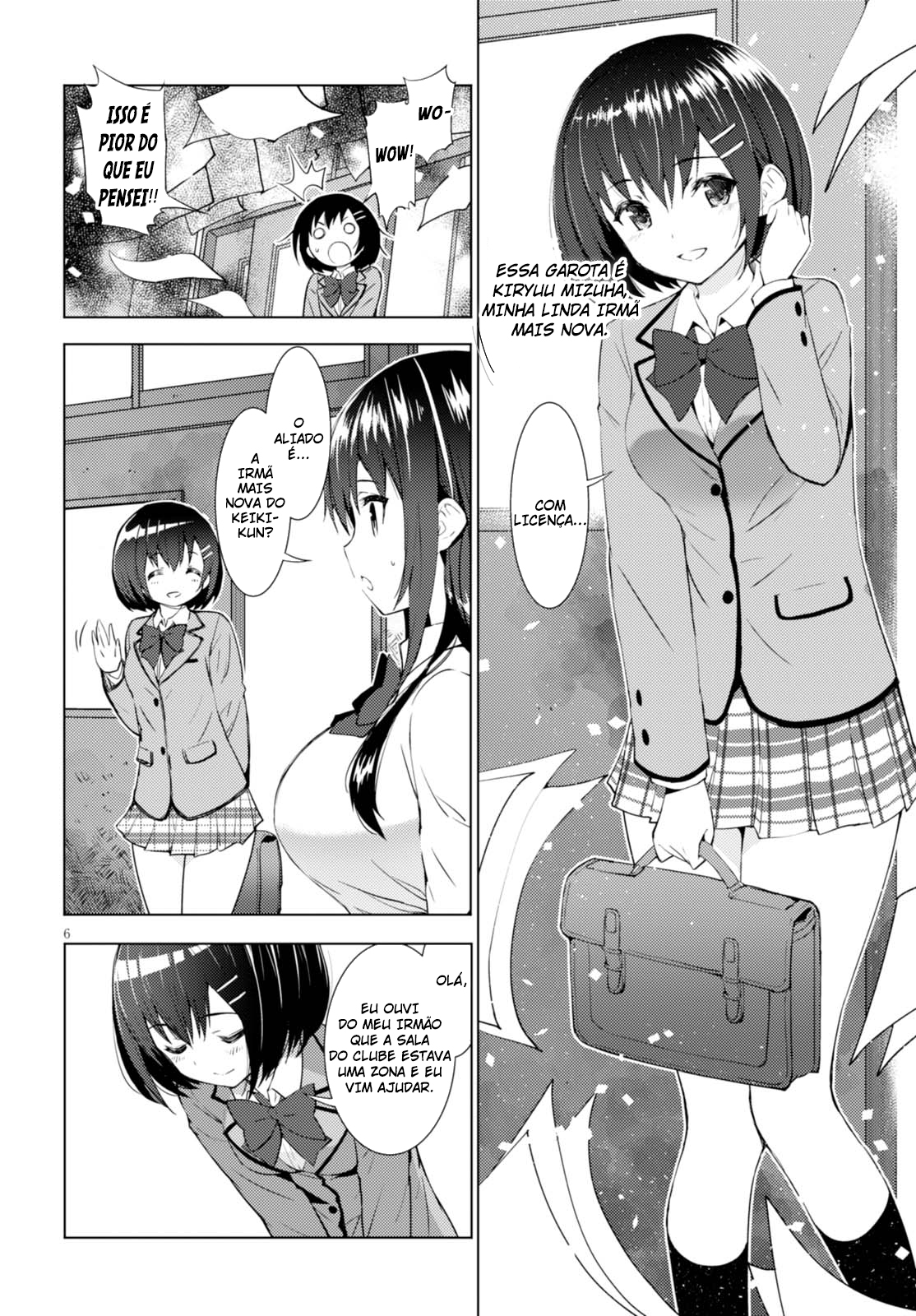 Kawaikereba Hentai demo Suki ni Nattekuremasu ka? Vol. 1 Ch. 1 第11页
