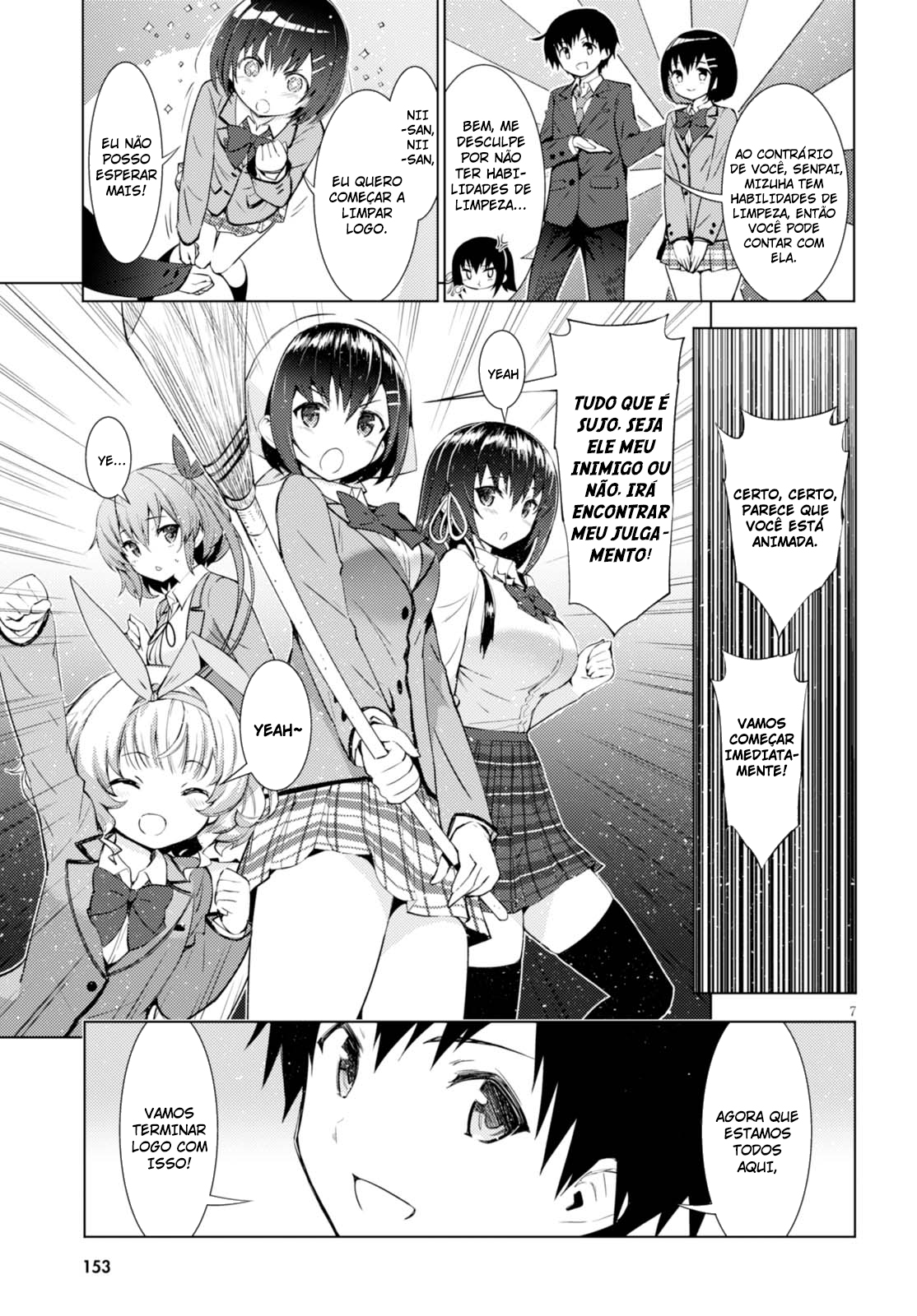 Kawaikereba Hentai demo Suki ni Nattekuremasu ka? Vol. 1 Ch. 1 第12页
