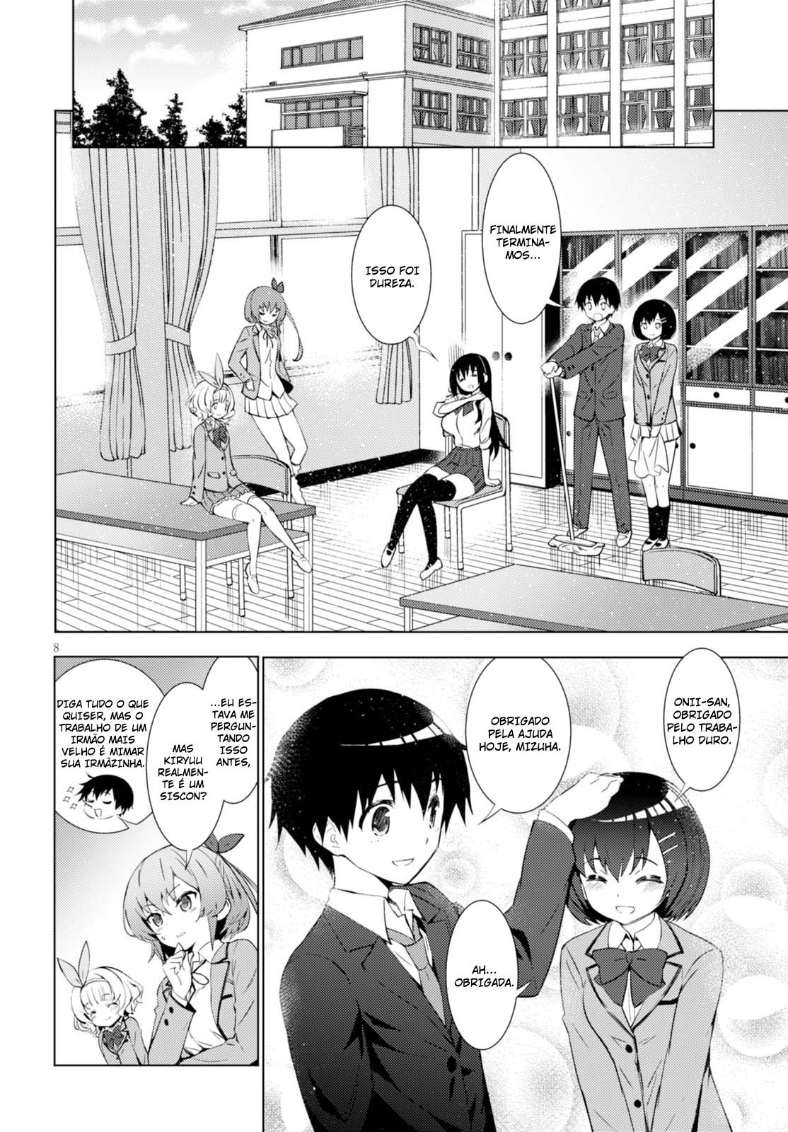 Kawaikereba Hentai demo Suki ni Nattekuremasu ka? Vol. 1 Ch. 1 第13页