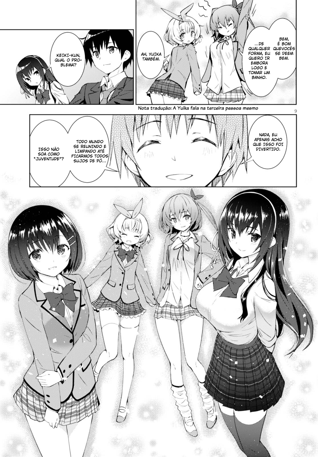 Kawaikereba Hentai demo Suki ni Nattekuremasu ka? Vol. 1 Ch. 1 第14页