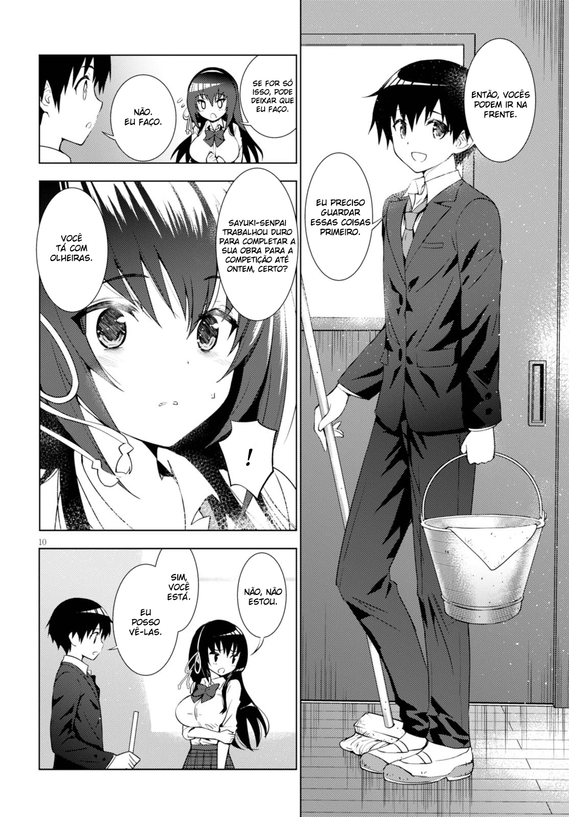 Kawaikereba Hentai demo Suki ni Nattekuremasu ka? Vol. 1 Ch. 1 第15页