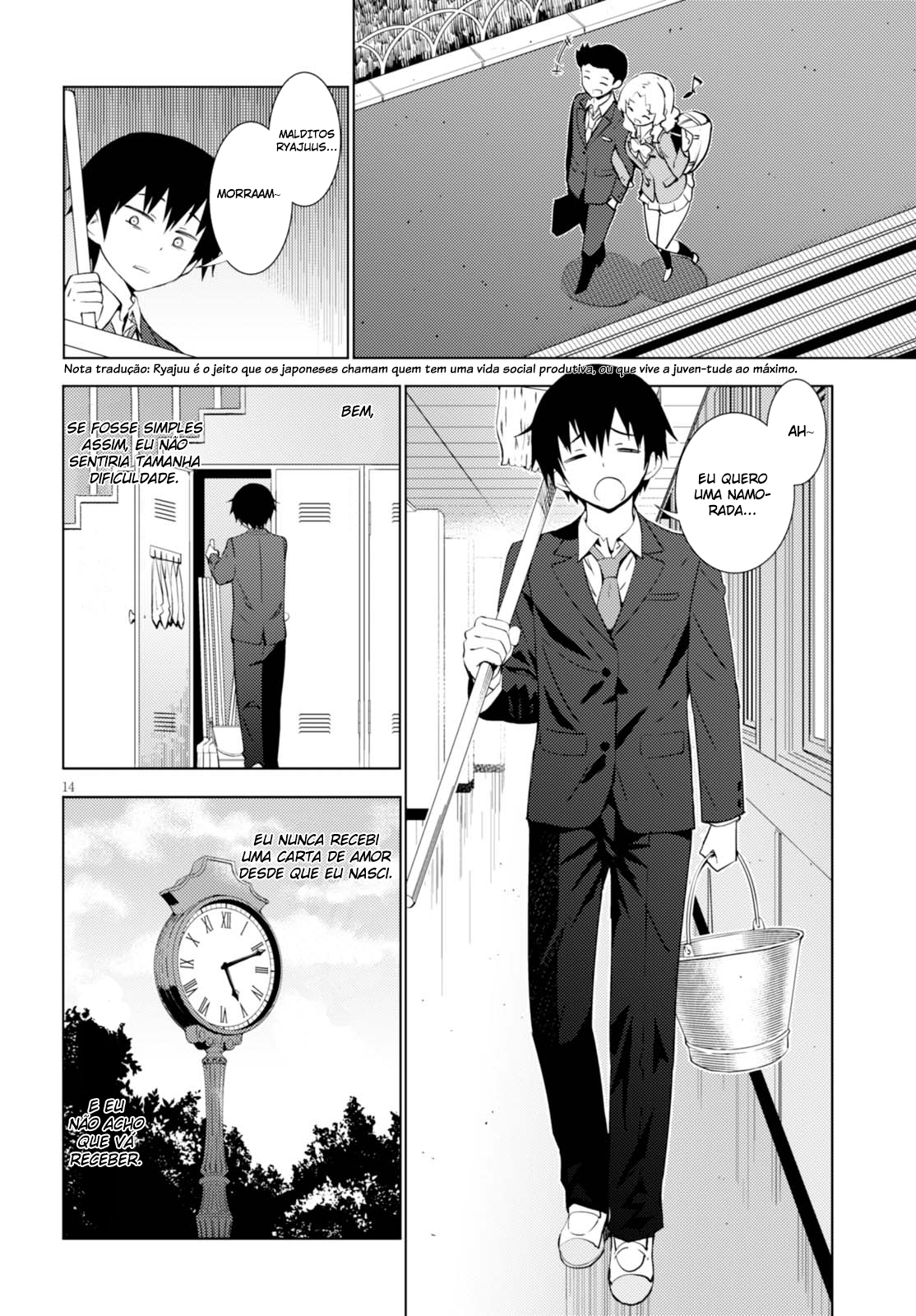 Kawaikereba Hentai demo Suki ni Nattekuremasu ka? Vol. 1 Ch. 1 第19页