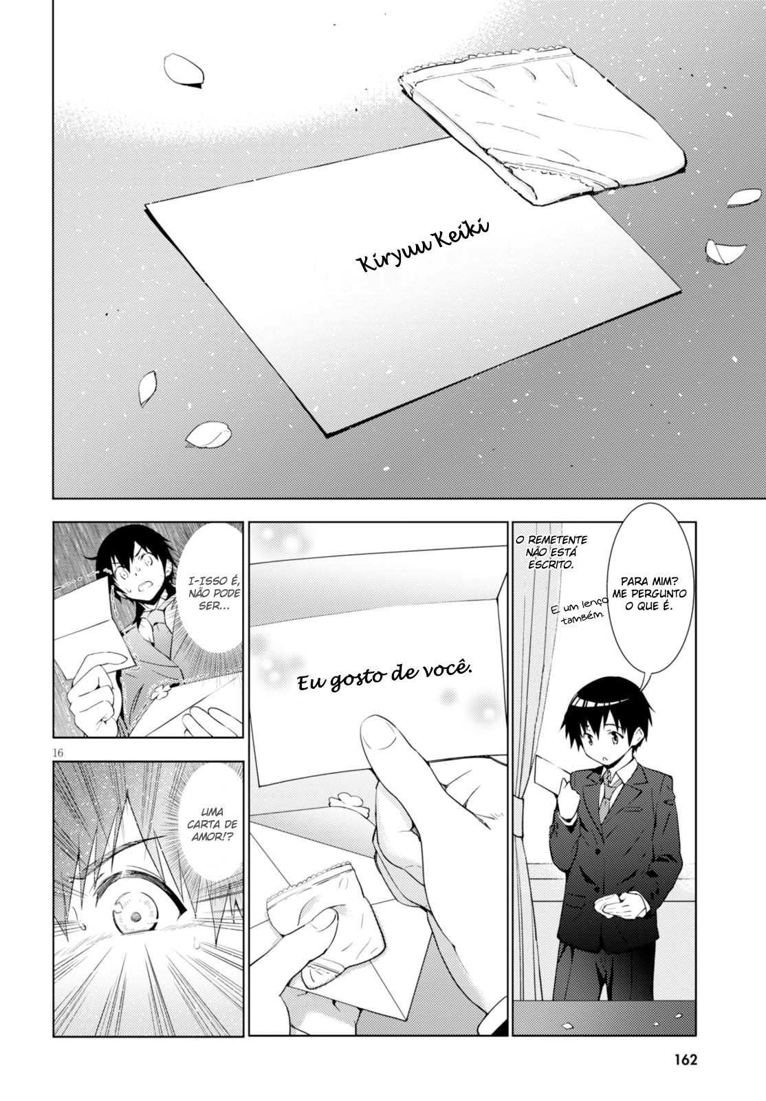 Kawaikereba Hentai demo Suki ni Nattekuremasu ka? Vol. 1 Ch. 1 第21页