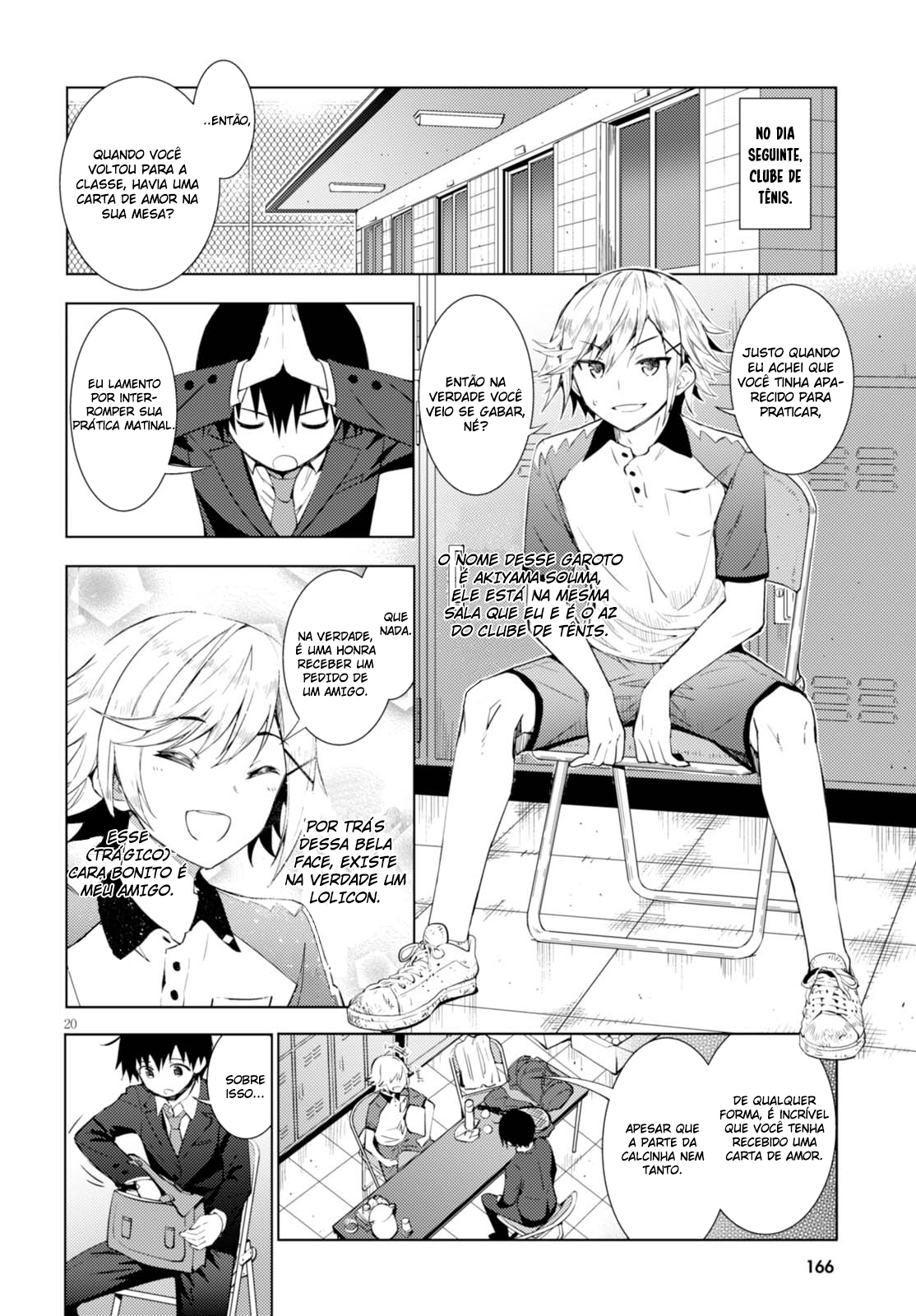 Kawaikereba Hentai demo Suki ni Nattekuremasu ka? Vol. 1 Ch. 1 第24页