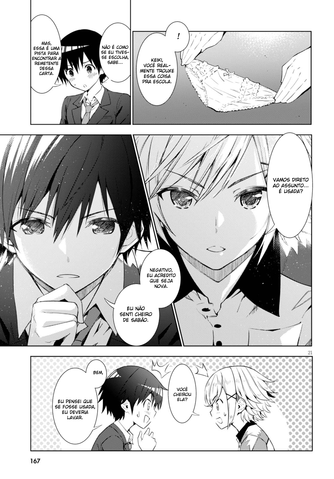 Kawaikereba Hentai demo Suki ni Nattekuremasu ka? Vol. 1 Ch. 1 第25页