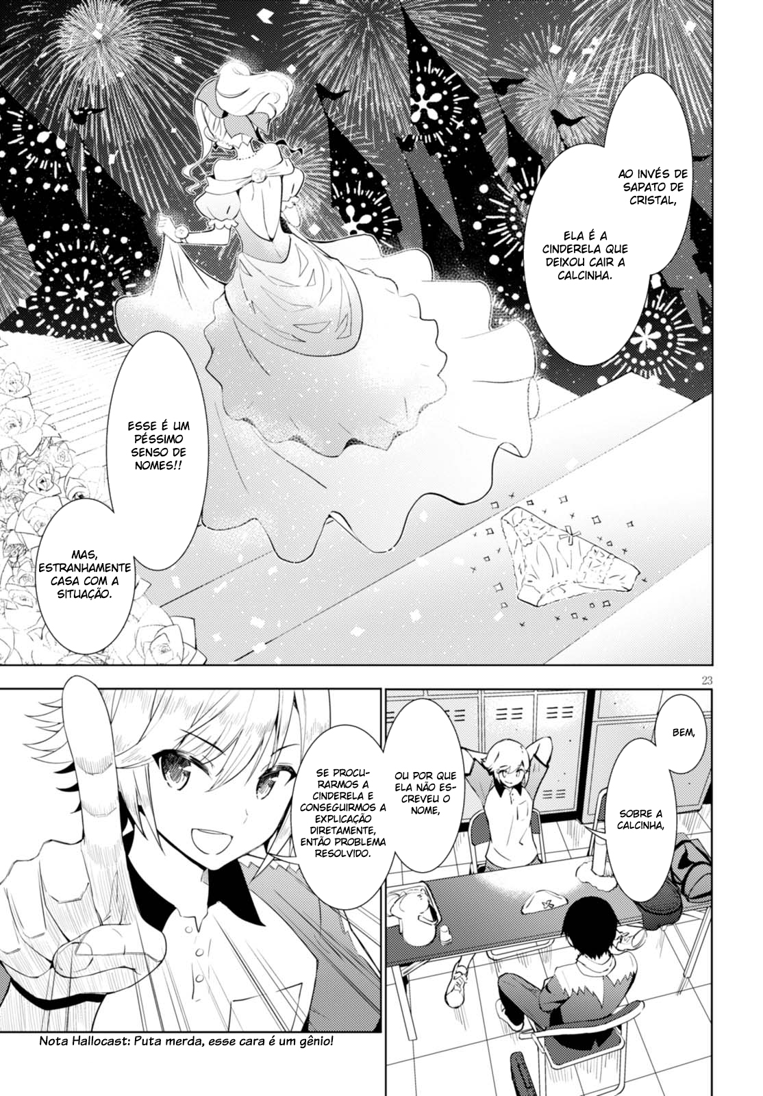 Kawaikereba Hentai demo Suki ni Nattekuremasu ka? Vol. 1 Ch. 1 第27页