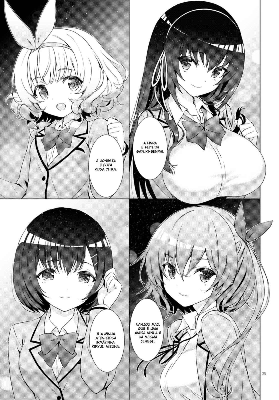 Kawaikereba Hentai demo Suki ni Nattekuremasu ka? Vol. 1 Ch. 1 第29页